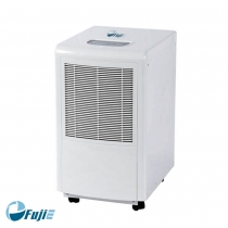 Máy Hút Ẩm Fujie HM-630EB