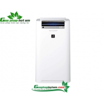 Máy lọc không khí Sharp KC-G50EV-W