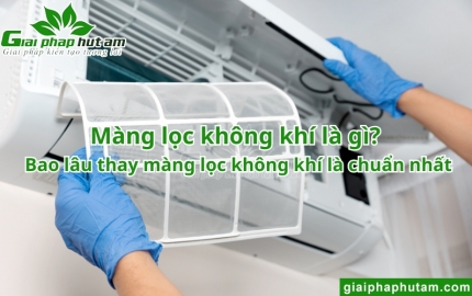 Màng lọc không khí là gì?