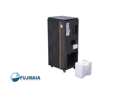 Máy hút ẩm công nghiệp Fujihaia-DH150B