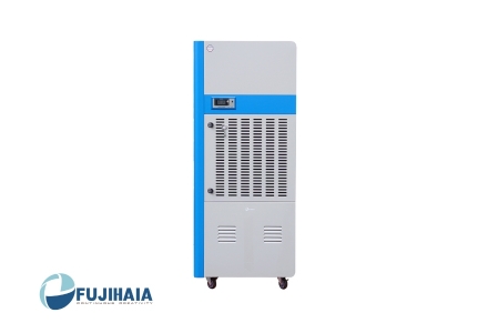 Máy hút ẩm công nghiệp Fujihaia-DH168BG