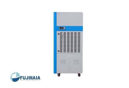 Máy hút ẩm công nghiệp Fujihaia-DH240BG