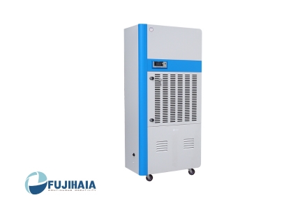 Máy hút ẩm công nghiệp Fujihaia-DH240BG