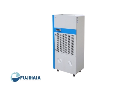 Máy hút ẩm công nghiệp Fujihaia-DH240BG