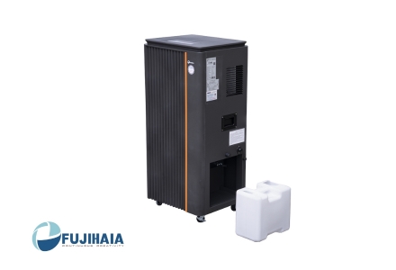 Máy hút ẩm công nghiệp Fujihaia-DH138B