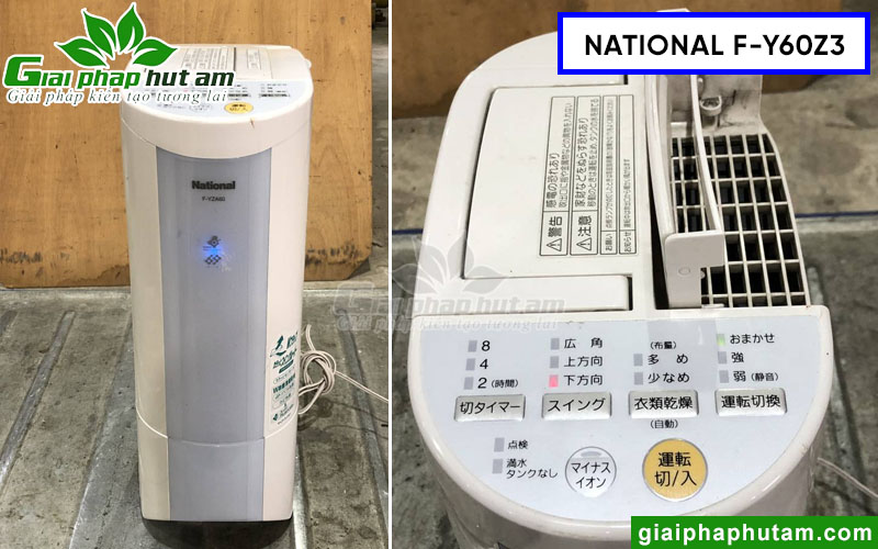Máy hút ẩm nội địa Nhật National F-Y60Z3