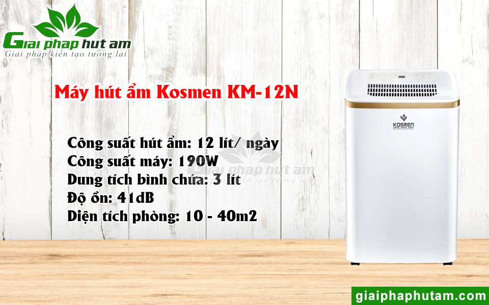 Máy hút ẩm Kosmen KM-12N